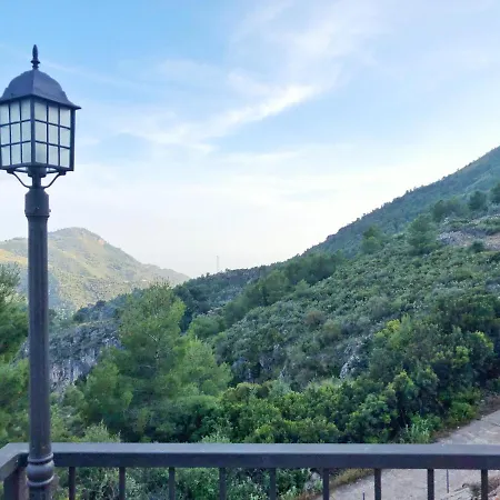 Bonita Vakantiehuis Nerja